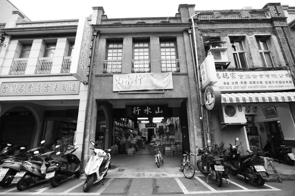 迪化街1段178號店屋